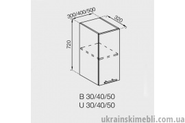 В 30/72 (Кухня Адель)